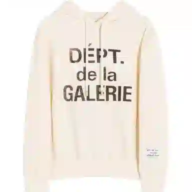 Lanvin SS23 Hooded Sweatshirt