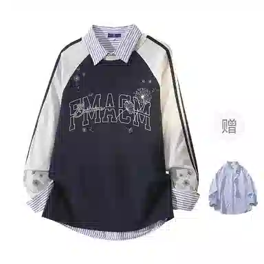 FAX FOR FMACM CLEANFIT