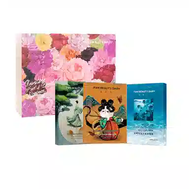FAN BEAUTY DIARY