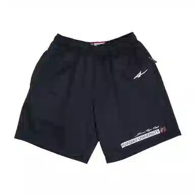 Serious Player Only x HQU 1