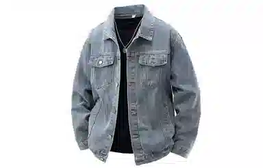 MGDOHOME Vintage Denim Jacket
