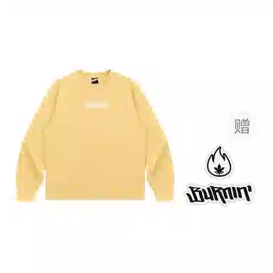 BURNIN * logoTEET