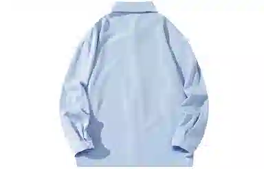 LONSDALE Logo