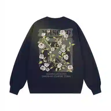 masongarments Logo