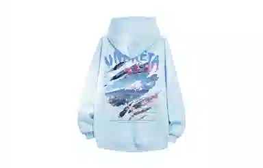 UNA RETA logocleanfit