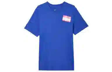 Nike Dri-Fit T-Shirt Blue