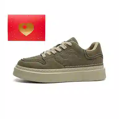 HLA Low Top Platform Sneakers