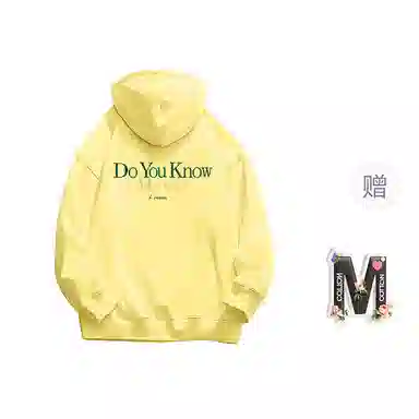 棉购 美式高街重磅连帽时尚休闲百搭宽松卫衣 男女同款