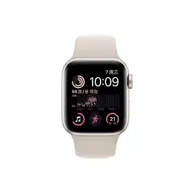 Biocirca iwatch S9S8S7SEultra2