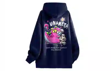 UNA RETA cleanfit