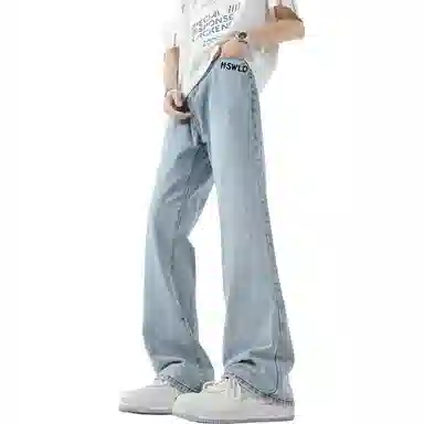 HSWLD cleanfitvibe
