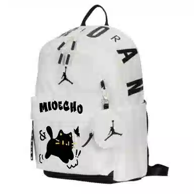 Jordan Backpack