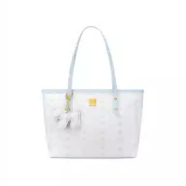Jade en plus PU Tote