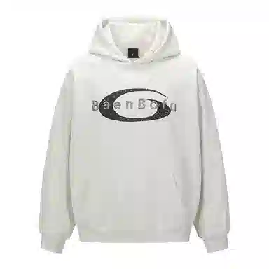 51XXHA hiphop