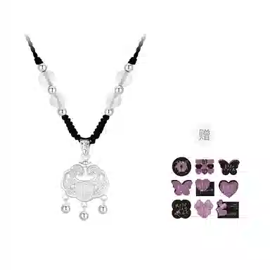 【999纯银丨平安顺遂丨赠告白卡片】 福韵金 六桂福珠宝 长命锁新中式国风国潮编织绳吊坠平安扣百搭高级显白气质优雅好运 足银 项链 女款