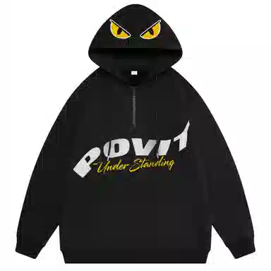POVIT Logo