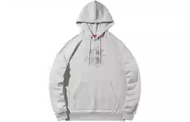 中国李宁 运动篮球系列 印花连帽套头卫衣 男款 灰色