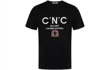 C'N'C Logo T