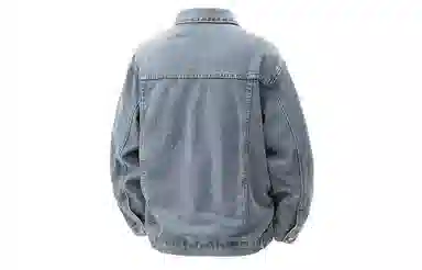 MGDOHOME Vintage Denim Jacket