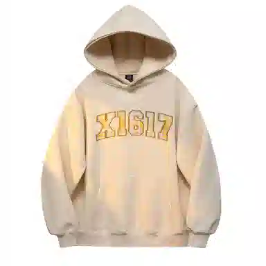 X1617 420Gcleanfitlogo