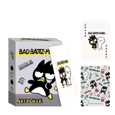 FIRST PARTY x Sanrio KITT 1