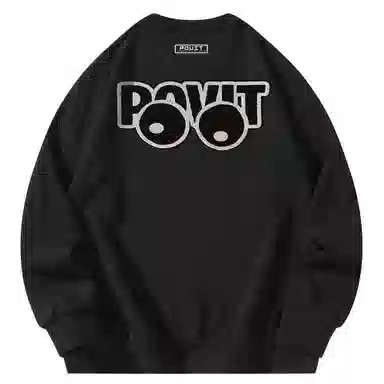 POVIT Logo