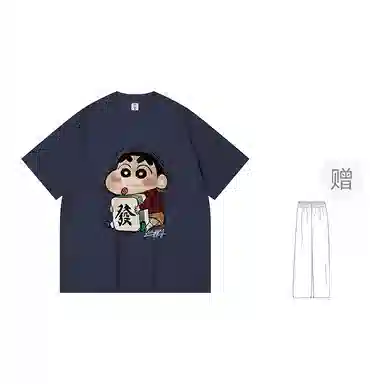 Crayon Shinchan T
