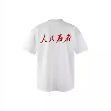 W7H1 cleanfitT