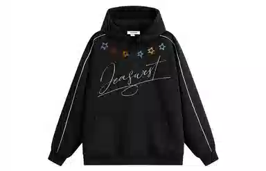 JEANSWEST Logocleanfit