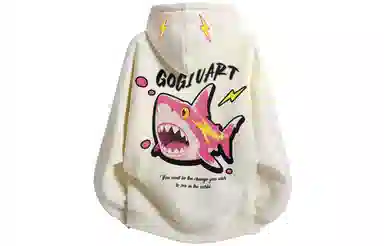 GOGIU