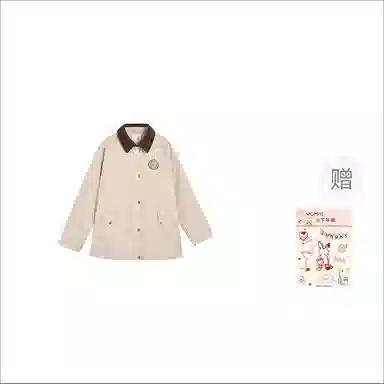 ZIHAN