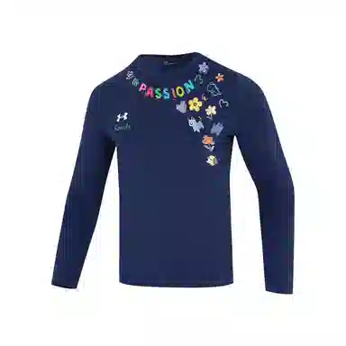 Under Armour passion