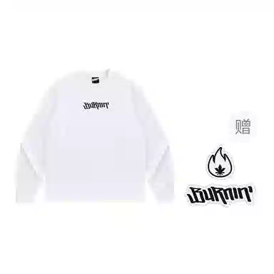 BURNIN * logoTEET