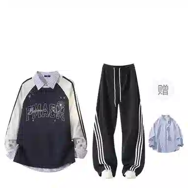 FAX FOR FMACM CLEAN FIT