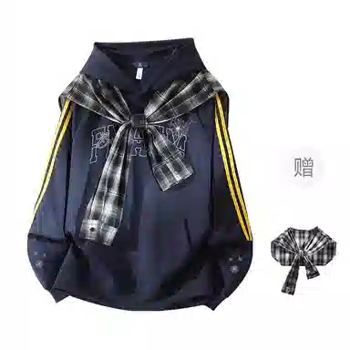 FAX FOR FMACM CLEAN FIT