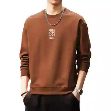 贵色 港风国潮隶书中国龙刺绣潮牌百搭舒适柔软休闲日常出行游玩穿搭长袖卫衣 男女同款