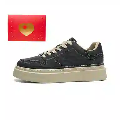 HLA Low Top Platform Sneakers