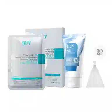 BUV B5 100g+30ml*5