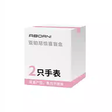 ABORNI Women's Watch