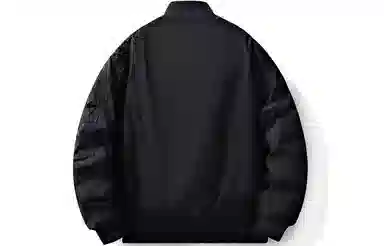 COMOWA Bomber Jacket