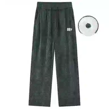 88rising