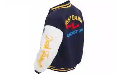 ZIAREL