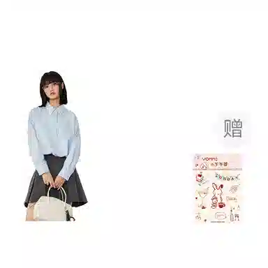 ZIHAN