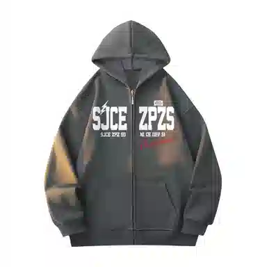 SJCE ZPZ logo