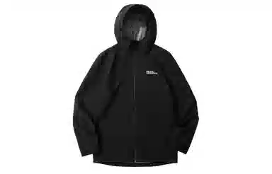 Jack Wolfskin HIGHEST PEAK