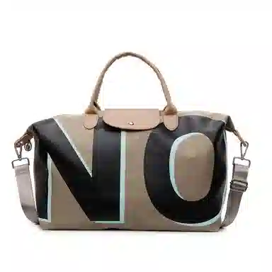 醇龙 大容量短途出差通勤字母 尼龙 旅行包 男女同款情侣款 多色