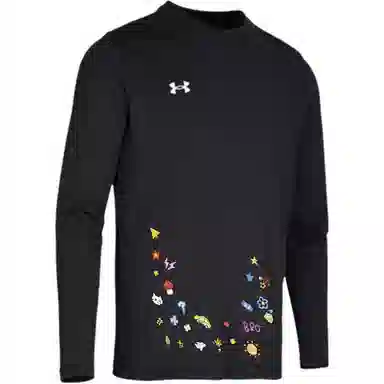 Under Armour