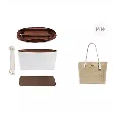 jingxi coachcity33