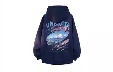 UNA RETA logocleanfit