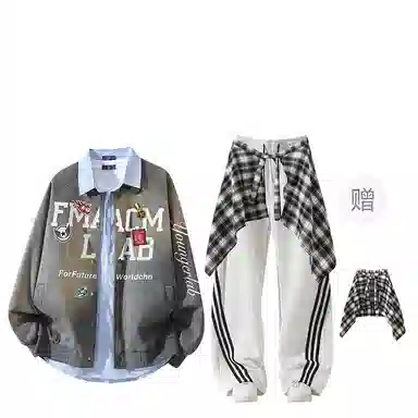 FAX FOR FMACM CLEAN FIT